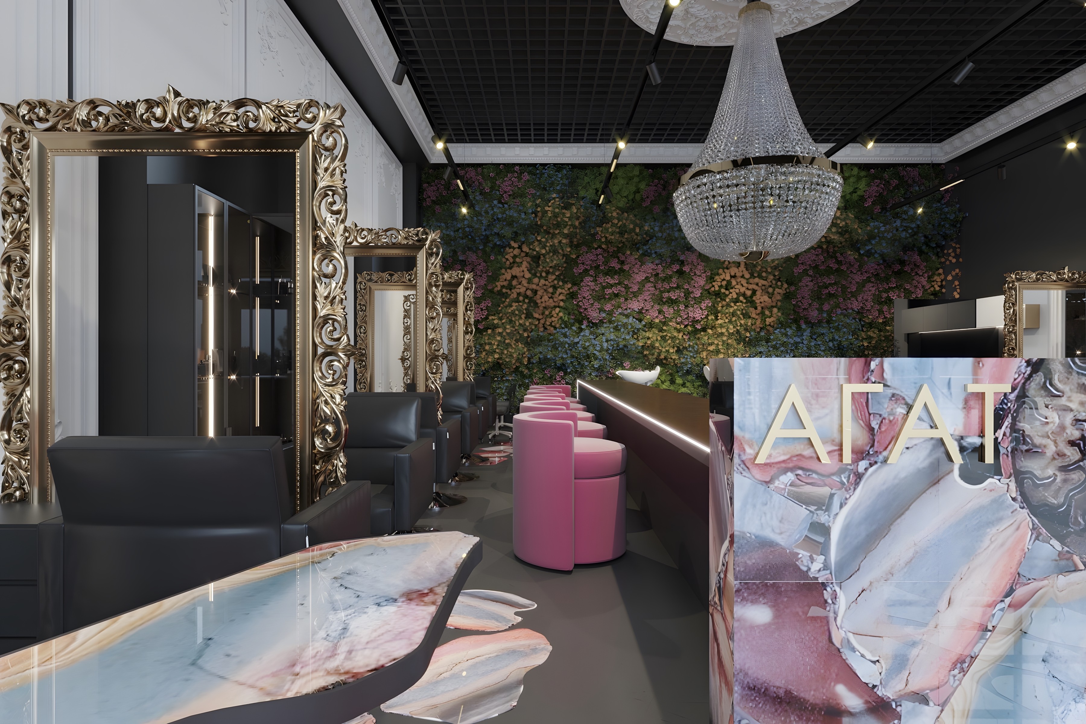 Luxury Beauty Salon Design | Maria Green – Interior Designer